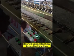 Συγκεντρωμένη πυρήνας μηχανή κρεβατιών ανοίξεων Bonnell