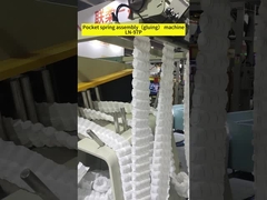 Μηχανή ln-97P συνελεύσεων άνοιξη τσεπών (να κολλήσει)