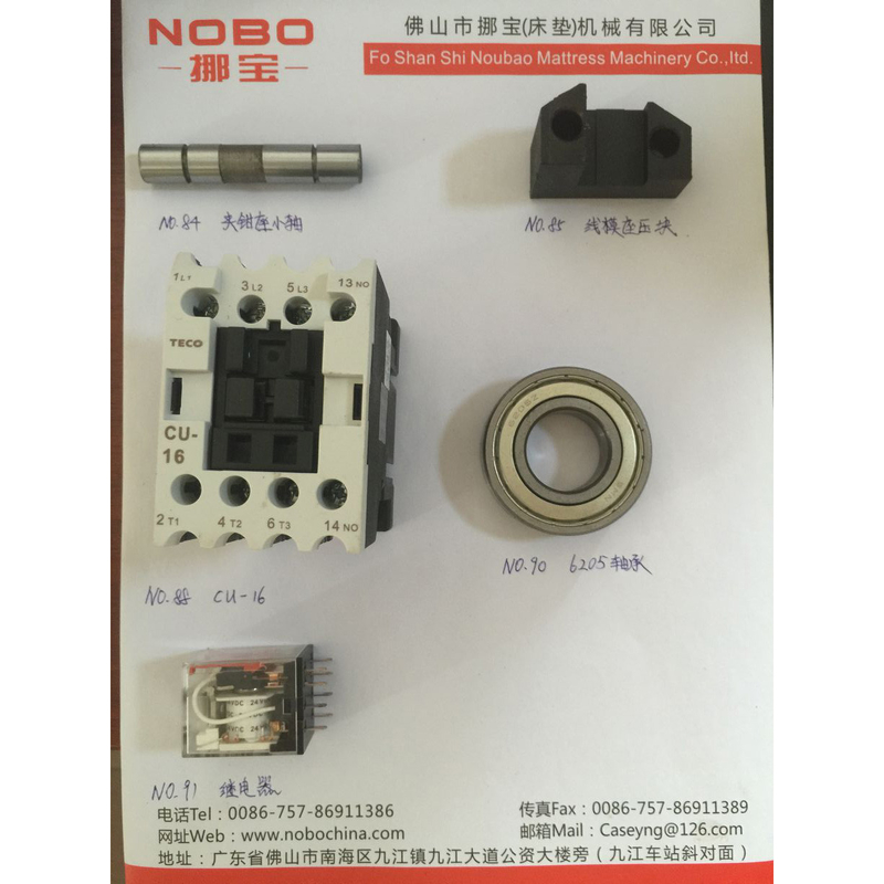 Foshan Nobo ανοίξεων συνελεύσεων μηχανών μηχανικό μερών ηλεκτρονόμων σφιγκτηρών $cu 16 άξονων κατόχων μικρό
